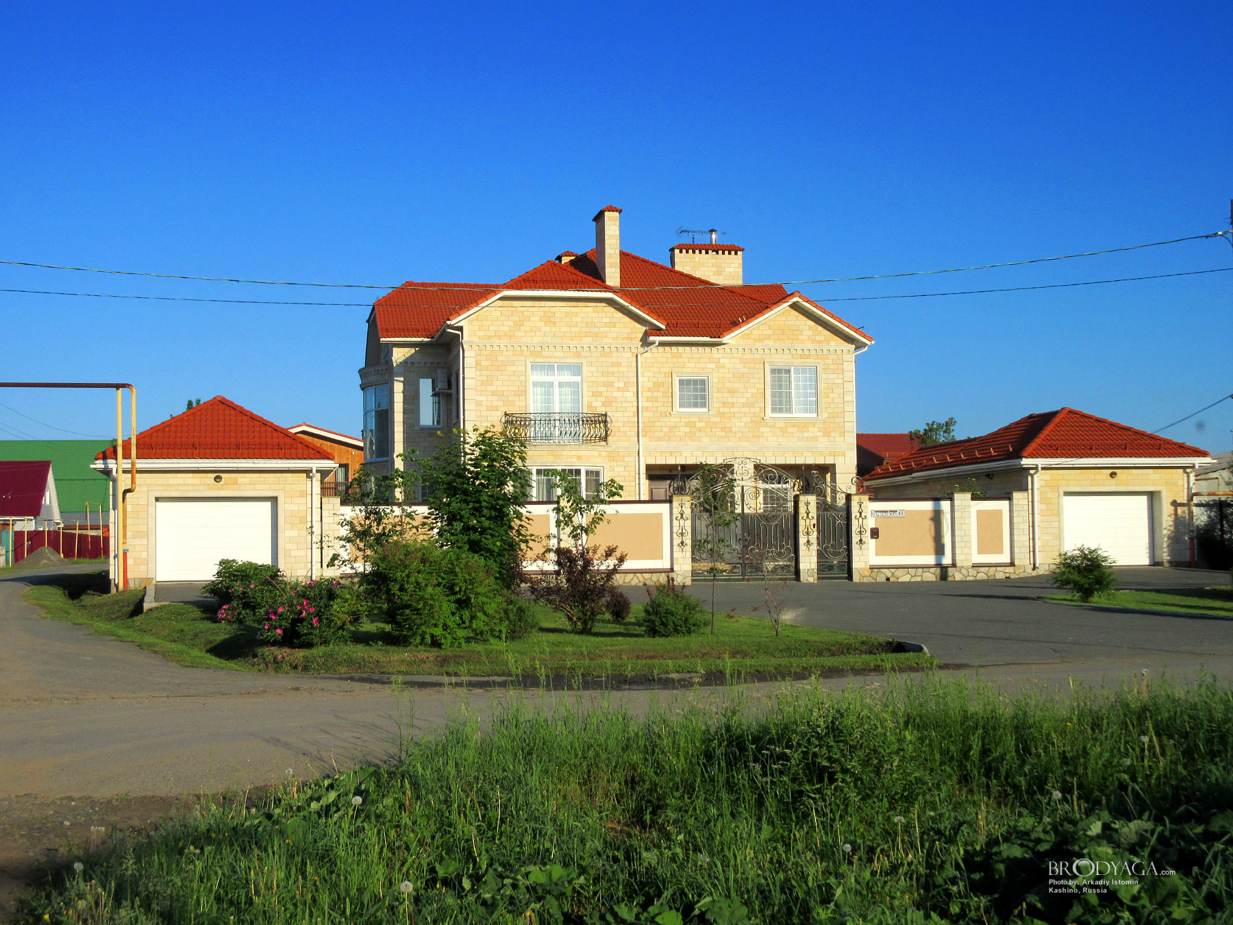 Kashino (Кашино)